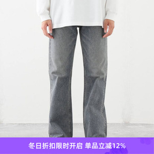 Flare 复古水洗牛仔微喇阔腿裤 Vintage Pants Denim DAIRIKU