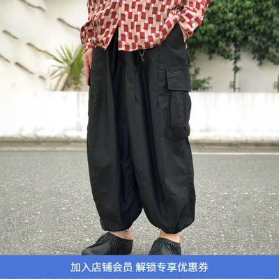 Needles H.D. Pant - BDU 军事风水洗工装阔腿裤