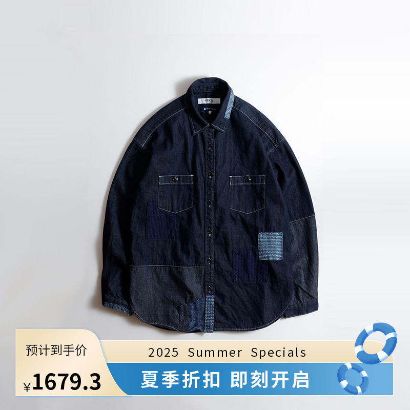 FDMTL DENIM SHIRT RINSE 刺子拼接牛仔长袖衬衫