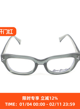 SPEC STUDIO 5 THE MOMENT 复古眼镜 镜框 镜架