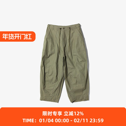 Needles H.D. Pant - Fatigue 水洗做旧工装阔腿裤