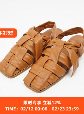 HEREU Bena 女士编织平底方头渔夫凉鞋