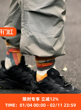 ROTOTO ALLROUNDER 日本奈良制美利奴羊毛扎染袜子 中筒袜