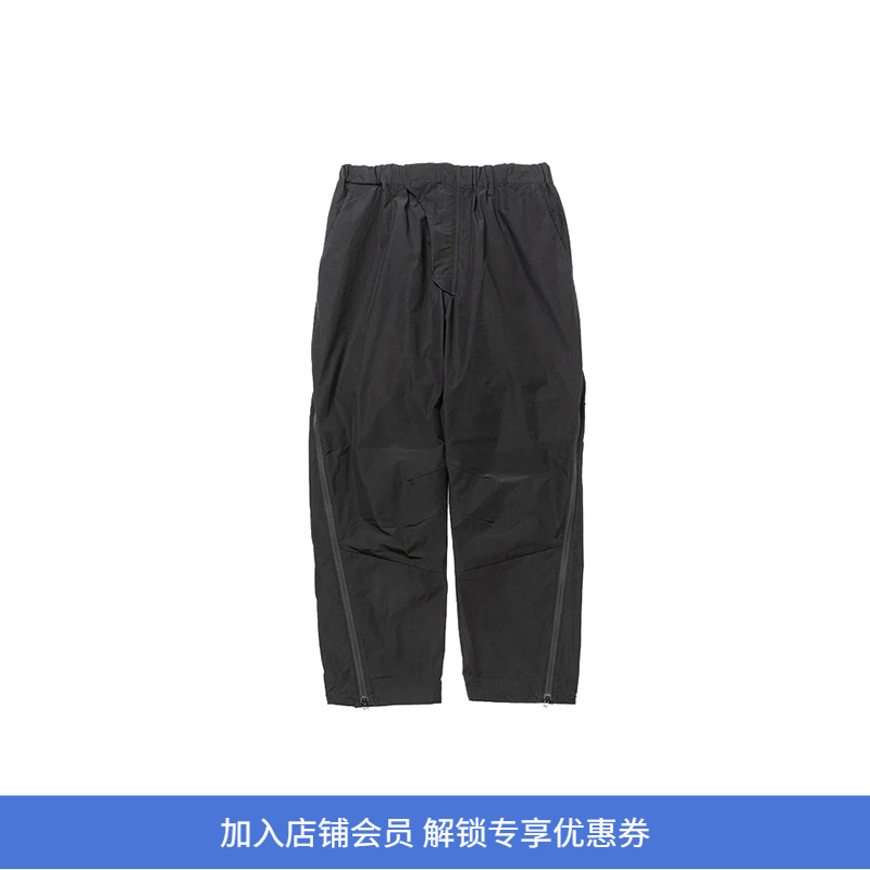 meanswhile防水机能性阔腿裤