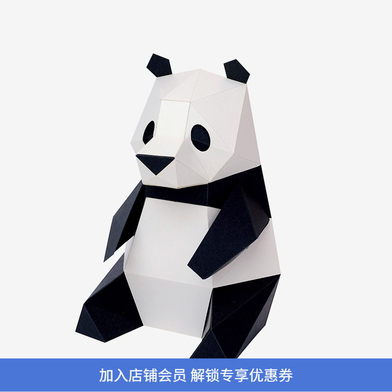 TINY桌面系列KAKUKAKU熊猫