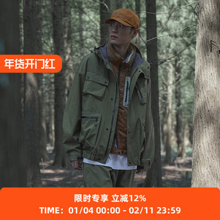 WHEELS and WIND 男女款3L特氟龙面料机能性连帽冲锋衣夹克外套