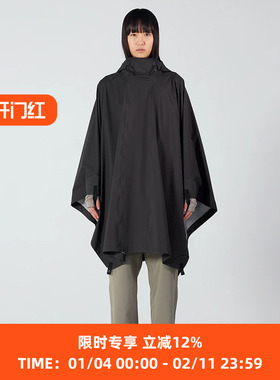 Goldwin 0 Waterproof Packable Poncho 便携防水斗篷 雨衣雨披