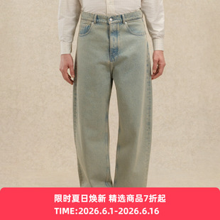Drole De Monsieur Jean Baggy Dusty 复古水洗牛仔阔腿裤