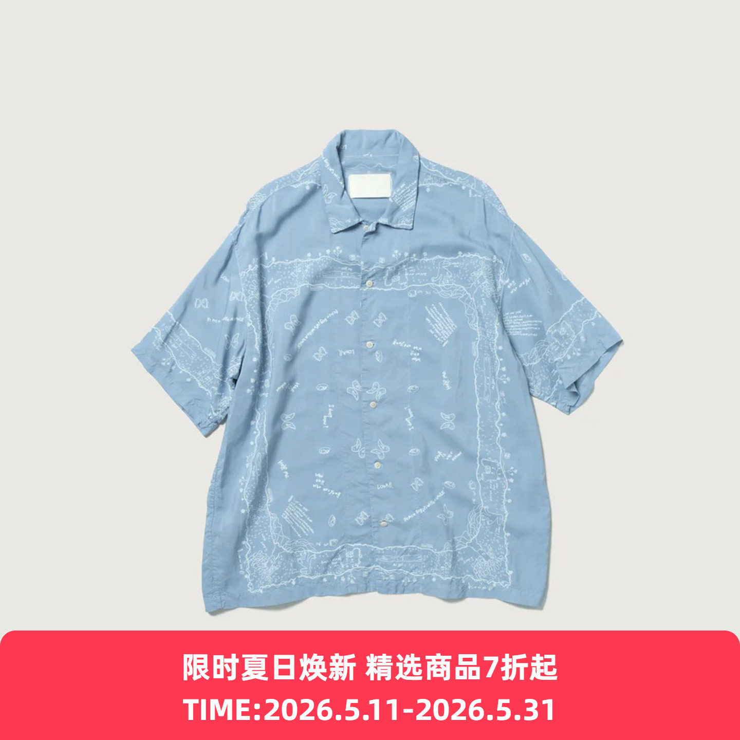 INNAT RAKUGAKI BANDANA 艺术家手绘天然植物染色夏威夷短袖衬衫