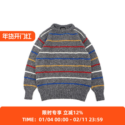 Howlin SIX BLADE KNIT 男女中性款条纹绵羊毛圆领毛衣