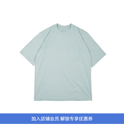 Goldwin Oversized Pocket T-shirt 宽松口袋圆领短袖T恤