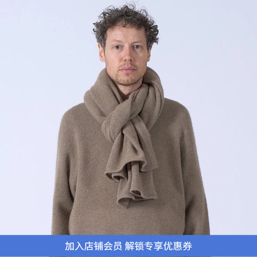 YOKE Cashmere Long Stole 超纤细羊绒围巾