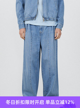 YOKE BLEACHED DENIM WIDE-LEG BUGGY 复古石洗宽松阔腿牛仔裤