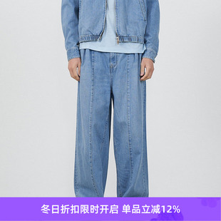WIDE DENIM LEG BUGGY YOKE 复古石洗宽松阔腿牛仔裤 BLEACHED