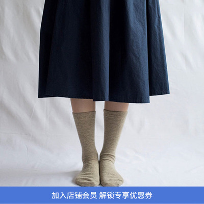 NISHIGUCHI女款长筒袜子