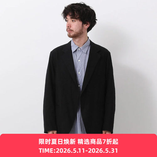 blurhms Silk/Cotton Nep Cardigan Jacket 丝绵混纺开衫夹克
