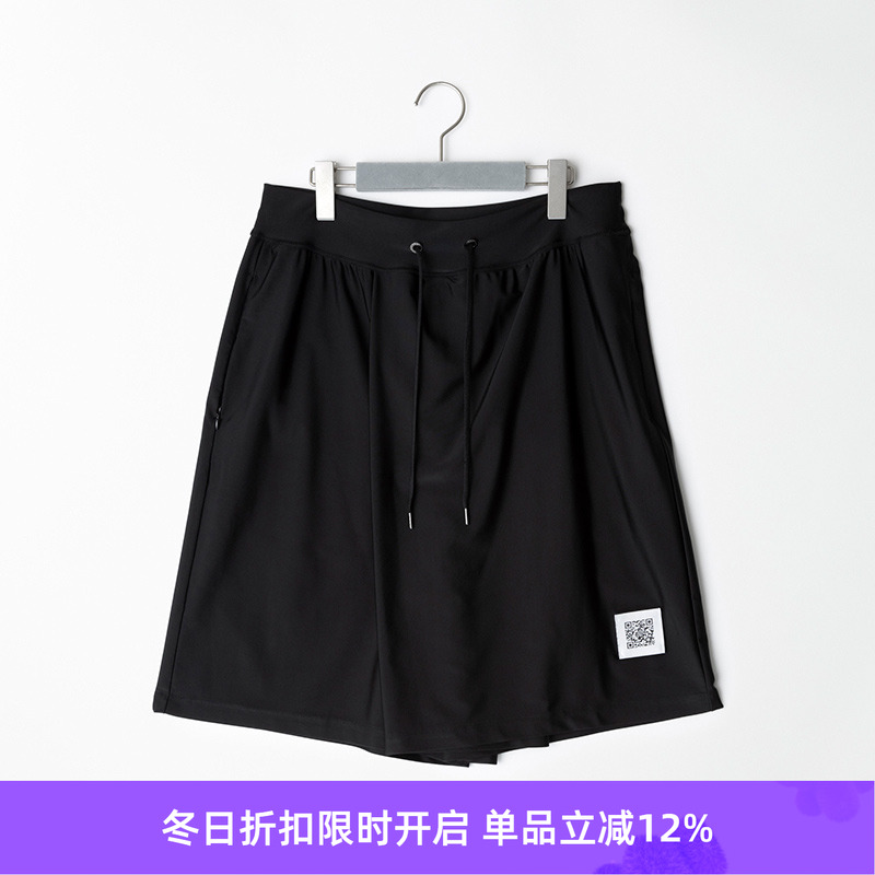 FumitoGanryu拼接宽松五分中裤