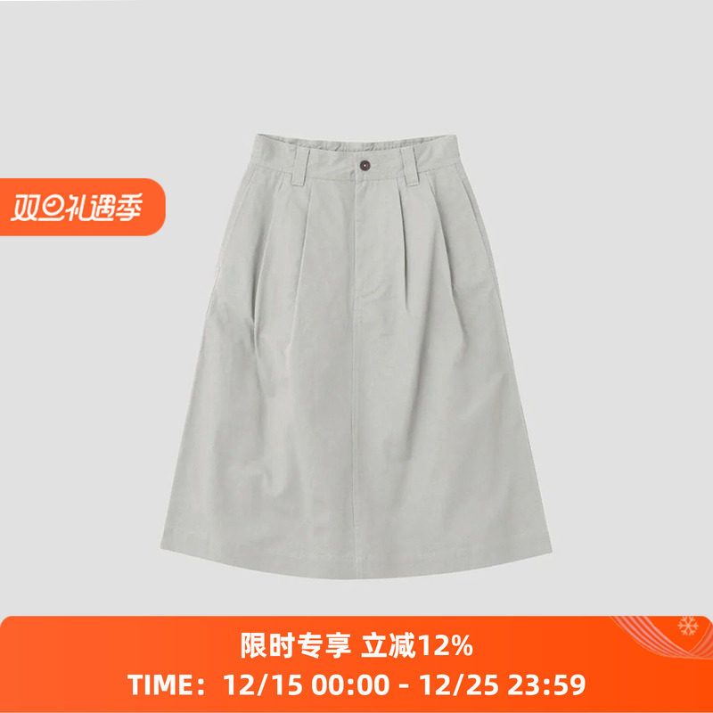 MHL Skirts WASHED COMPACT COTTON 女式水洗工装裙 半身裙