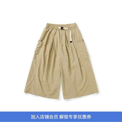 WHEELS and WIND 女式轻盈速干宽松阔腿裤