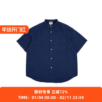 THING FABRICS TF Oversized Shirt日本今治毛巾面料宽松短袖衬衫