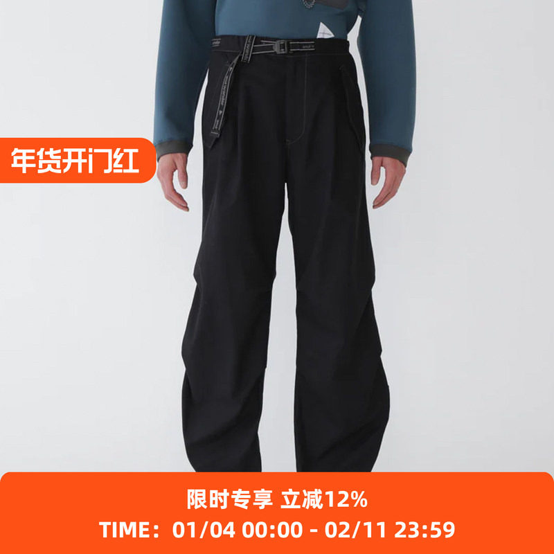 and wander high count cloth 侧边拉链立体剪裁机能性长裤,男装,休闲裤,淘宝优惠券,粉丝福利购,淘宝优惠卷