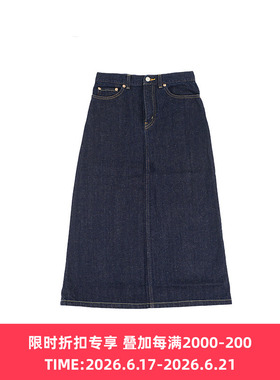 YAECA 31denim-05(Woman) 10oz轻薄棉麻混纺女装牛仔半身裙