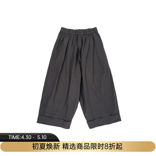 Toogood THE BAKER TROUSER 面包师 男女款宽松阔腿裤