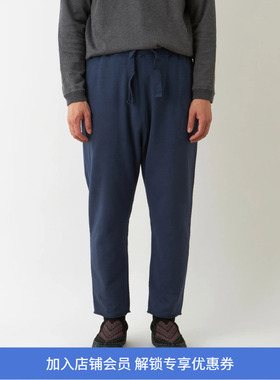 White Mountaineering 白山 SWEAT PANTS 天然成衣染色针织 长裤