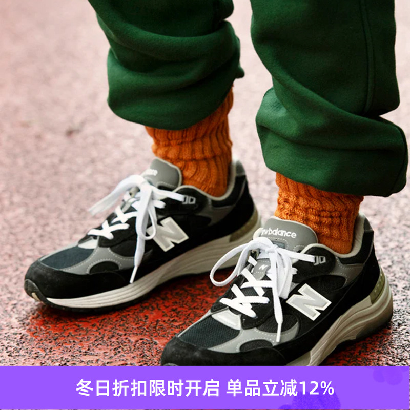 ROTOTO复古针织袜子中筒袜