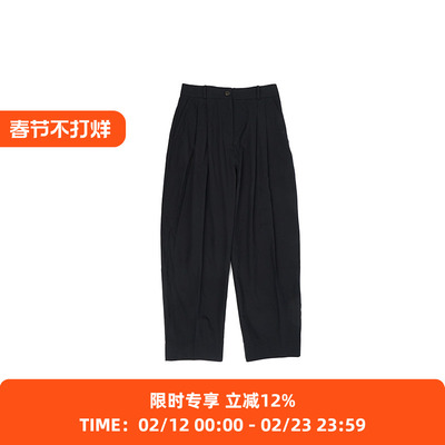 STUDIONICHOLSON双褶宽松锥形裤