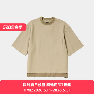 meanswhile Waffle S/S Tee 吸水速干SOLOTEX面料华夫格短袖T恤