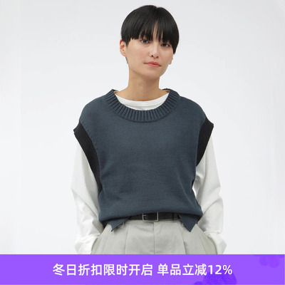 MHL Vest COATED DRY COTTON 女式圆领针织背心