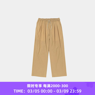 meanswhile Breathable Wide Slacks 透湿透气防水机能性阔腿裤