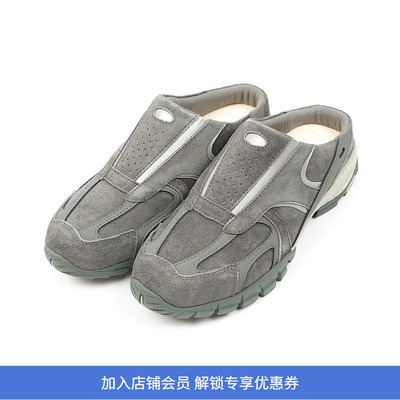 SUNCORE防水皮革户外风一脚蹬