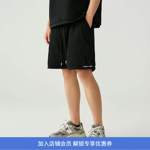 WHEELS and WIND 男女中性款日本帝人机能性华夫格双层短裤