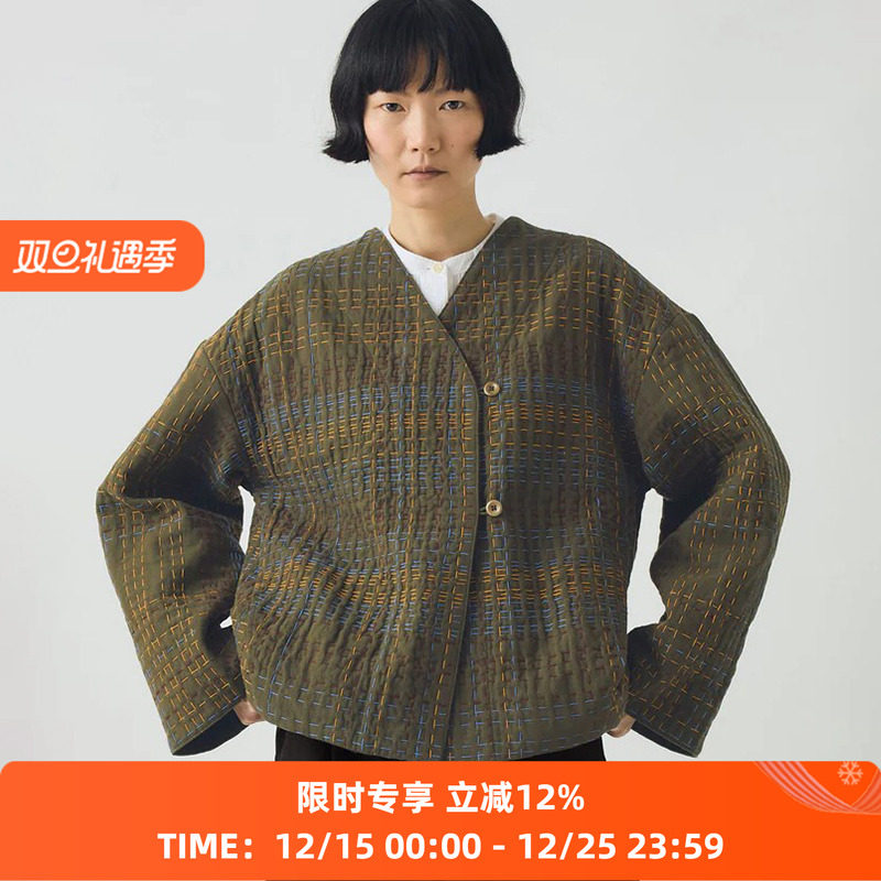 TOAST Kantha Tweed Cotton Jacket 女装无领刺子绣棉服