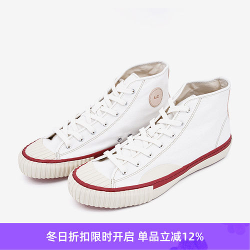 countryhigh复古风高帮帆布鞋