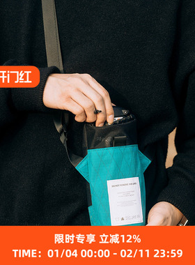 Steppyplus X-Pac Bottle Holder水壶包机能斜挎 防水防撕拉