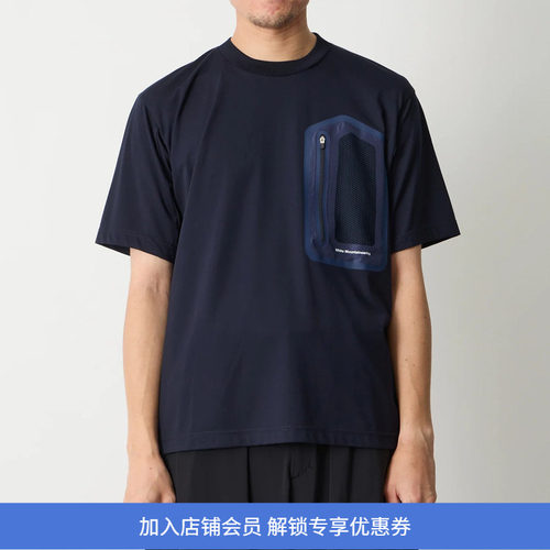 White Mountaineering 白山 ZIP POCKET T-SHIRT 机能性口袋T恤