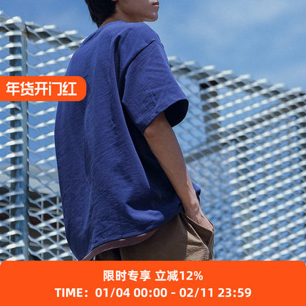 PRIMEE 拼色短袖圆领T恤 宽松男女TEE