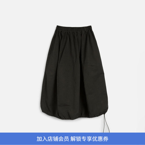 YMC PARACHUTE SKIRT 女装有机棉宽松气球裙