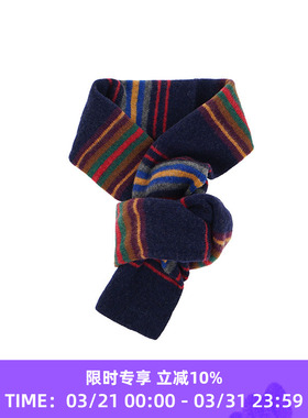 Howlin COLLEGE FUN SCARF 男女中性款绵羊毛针织围巾