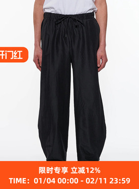 marka ADJUSTABLE HEM EASY WIDE 羊毛丝绸混纺立体剪裁宽松长裤