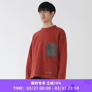 wool crew 男女中性再生羊毛混纺圆领卫衣 and neck wander