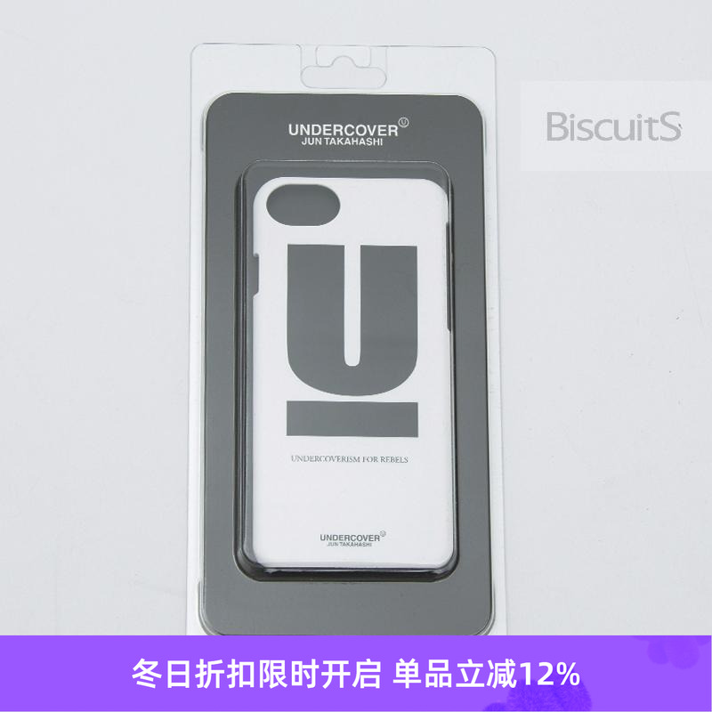 现货undercover经典iPhone手机壳
