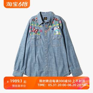 Shirt Needles Western Chambray 印第安刺绣西部牛仔衬衫 Cotton