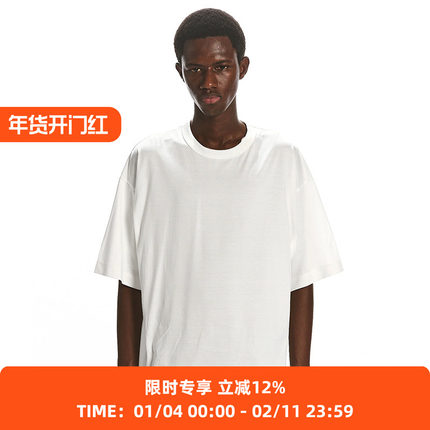 Markaware COMFORT FIT Tee 80支有机埃及棉宽松廓形圆领短袖T恤