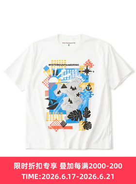 White Mountaineering 白山 MAP T-SHIRT 地图印花圆领短袖T恤