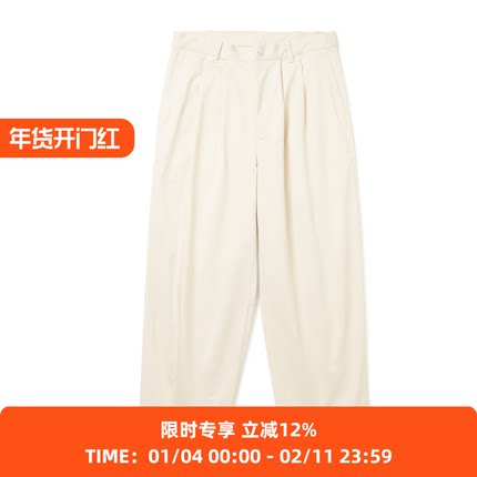 PRIMEE Balloon Pants 阔腿九分气球裤 休闲宽松男裤长裤