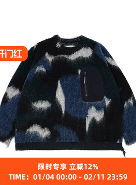 and wander mix color shaggy 男女拼色马海毛羊毛混纺宽松毛衣